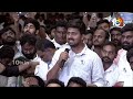 CM Jagan Fan Powerful Speech | YCP | జనం గుండెల్లో గుడి కట్టుకున్నారు | 10TV News  - 03:05 min - News - Video