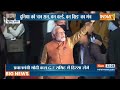 PM Modi In Germany |  G-7 Summit के 2 सेशन को PM Modi कल करेंगे संबोधित  - 00:49 min - News - Video
