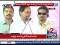 KCR infuriates over Chandrababu & Devineni Uma