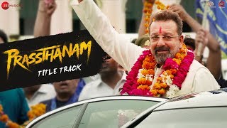 Prassthanam Title Track – Dev Negi Video HD