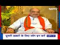 Amit Shah Exclusive Interview: Odisha में कैसा होगा BJP का प्रदर्शन, अमित शाह ने बता दिया  - 06:09 min - News - Video