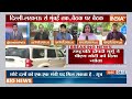 Delhi To Lucknow Bjp Meeting: दिल्ली-लखनऊ से मुंबई तक..मीटिंग पर मीटिंग | Modi 3.0 Govt | NDA  - 03:00 min - News - Video