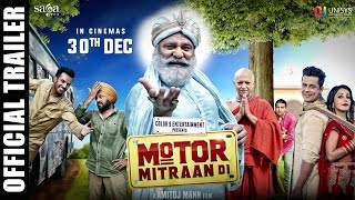Motor Mitraan Di 2016 Movie Trailer Video HD
