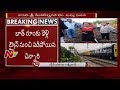 Girl falls off from moving Narayanadri train, dies