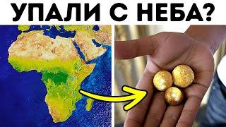 Как в космосе создаются самые ценные металлы