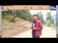Post-Pahalgam Attack: TV9 Reaches Last Vehicle Point | NIA Uses 3D Mapping Tech in Kashmir Probe  - 02:49 min - News - Video