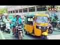 Innovative Idea: వాహనదారుల కోసం ట్రాఫిక్ సిగ్నల్స్ వద్ద గ్రీన్ నెట్స్ |Green nets at traffic signals  - 02:12 min - News - Video