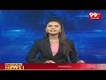 మోడీని నిలదీసే ధైర్యం ఈ రాష్ట్రంలో ఎవరికీ లేదు | YS Sharmila Comments On PM Modi | 99tv  - 04:16 min - News - Video