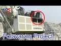 Break to Polavaram Project Construction Works !! Excavator Catches Fire