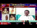 Jagan Shocked | TDP | Janasena | BJP | history Repeat | పొత్తుకు సిద్ధం... హిస్టరీ రిపీట్ చేస్తారా  - 57:30 min - News - Video