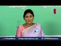 LIVE🔴- YS Sharmila Sensational Press Meet | Prime9 News  - 34:51 min - News - Video