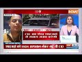 Sheikh Shahjahan Handover To CBI: बंगाल पुलिस ने शेख शाहजहां को किया CBI को हैंडओवर | CBI Custody  - 09:33 min - News - Video