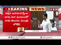 నా తల్లిని అవమానించినప్పుడు ఎక్కడికి పోయావ్.. | Minister Lokesh Strong Counter to Botsa Comments - 04:46 min - News - Video