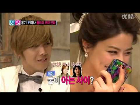 我們結婚了世界版-洪基打電話給根碩