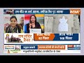 Election 2024 Hindu Vote : 22 जनवरी..राम आएंगे..INDI के सीताराम नहीं आएंगे?? Ram Mandir | PM Modi  - 05:27 min - News - Video