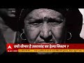 Why Uttarakhand is still struggling for development? | Ghanti Bajao - 11:44 min - News - Video