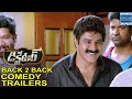 Dictator Movie Back 2 Back Comedy Trailers: Balakrishna, Anjali