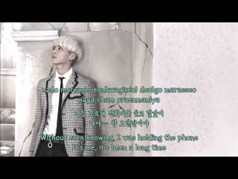 Duet with Jonghyun (Karaoke) - 숨소리 (Breath) Instrumental & Lyrics