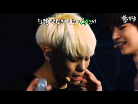 종현이가 또 울어요 (우는것도 귀여워ㅜㅜ)