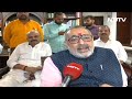 Modi Cabinet 2024: Tejashwi Yadav ने कहा झुनझुना पकड़ा दिया तो सुनिए Giriraj Singh का जवाब  - 03:58 min - News - Video