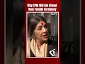 CPI(M) Will Not Attend ‘Pran Pratishtha’ Ceremony Of Ram Temple: Brinda Karat