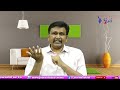 Babu Will Face It బాబుకి ఇప్పుడు అదో సమస్య - 01:45 min - News - Video