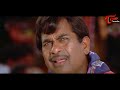 ఇంత వయసు వచ్చింది ఇంకా 46 రూపాయలు అడుక్కుంటావా | Kota Srinivasa Rao Comedy Scenes | Navvula TV  - 08:37 min - News - Video