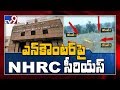 Disha case encounter: Telangana police vs NHRC