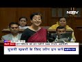 Delhi Budget 2024: Arvind Kejriwal सरकार की Mahila Samman Yojana एक बड़ा दांव | Lok Sabha Elections  - 03:08 min - News - Video