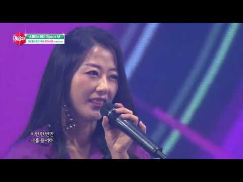 170923 Space A (스페이스에이) - 주홍글씨 + 성숙 #착한콘서트 #양주천일홍축제