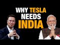 Elon Musk India Visit Dates Confirmed | Does Tesla Need India Or India Want Tesla? | Musk Meets Modi
