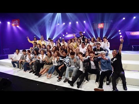 '우리 만나는 날' MV