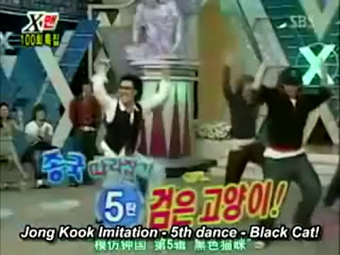 Kim Jong Kook Haha X man Dancing Black Cat Nero by Turbo