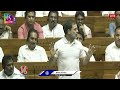 Modi..We Will Defeat You In Gujarat, Says Rahul Gandhi | Parliament Session 2024 | V6 News  - 03:03 min - News - Video