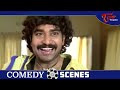 ఈ జాకెట్ లాగమనండి వస్తుందేమో .. చూసి హాయిగా నవ్వుకోండి  | Telugu Comedy Videos | NavvulaTV  - 10:44 min - News - Video