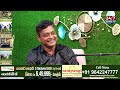మల్టీబ్యాగర్ స్టాక్స్ రహస్యాలు! | Stock Market Expert Ganesh Kumar Atluri Success Tips |BS Talk Show - 09:17 min - News - Video