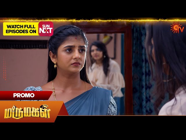 Next Week in Marumagal - Promo | 14 July 2025 | Tamil Serial | Sun TV