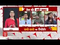 Arvind Kejriwal Arrested LIVE: केजरीवाल को जेल में डालने पर भड़कीं Sunita Kejriwal | Delhi News  - 02:41:05 min - News - Video