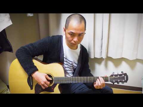 対峙 アコギ ムラコシ