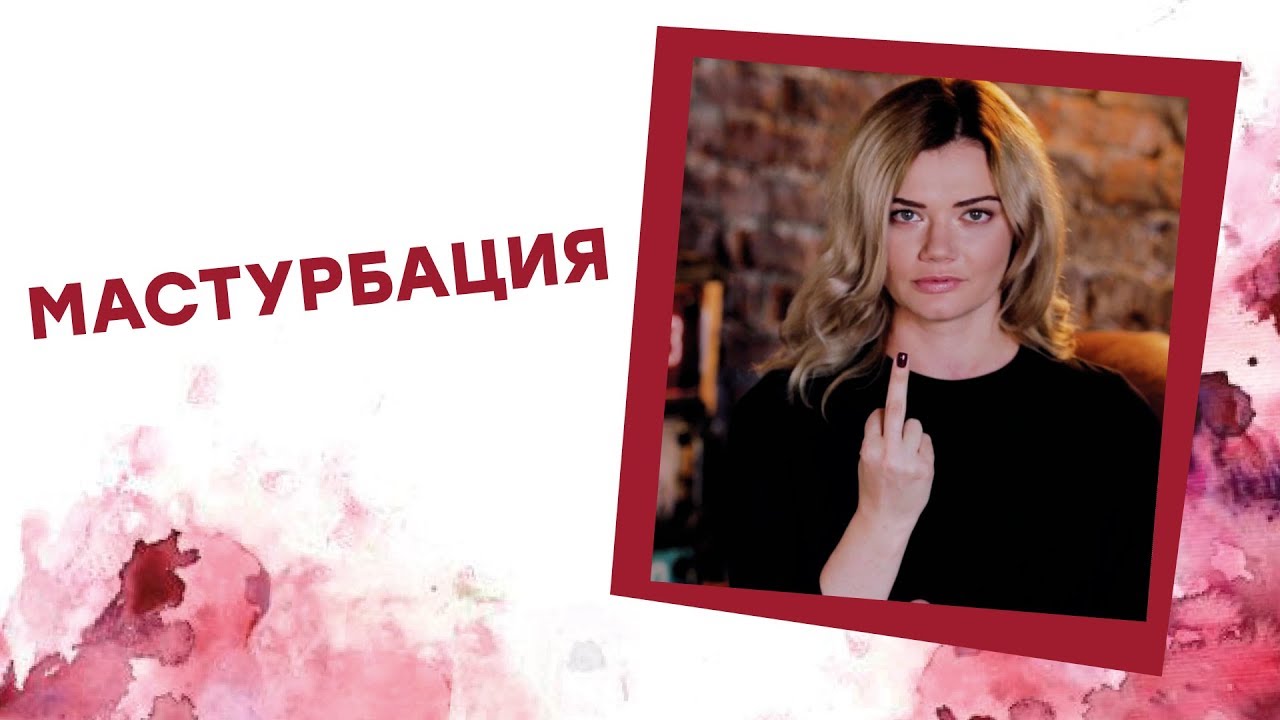 богу)))))начало массаж переходящий в минет Вашем месте