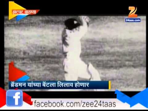 झटपट बातम्या - क्रीडा (14 मे 2014)