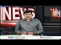 రేపు బీజేపీ అభ్యర్థుల జాబితా విడుదల | BJP Candidates Released | ABN  - 02:48 min - News - Video