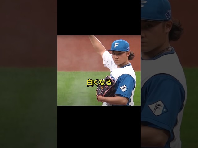 【驚愕】ロジンのせいで互いに謝る瞬間‼ #野球解説 #野球