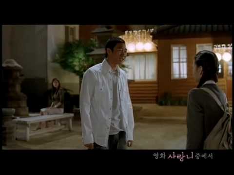76-70=♡ - Movie '사랑니 (Sarangni)'