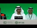 COP28 president urges flexibility on fossil fuel deal  - 01:00 min - News - Video