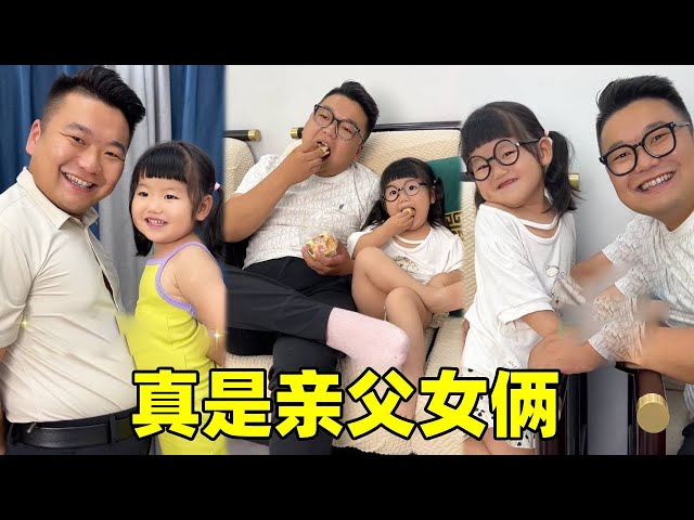 都說小丁跟爸爸長得一樣，起初還不信，這樣看還真是一個模子裡刻出來的！