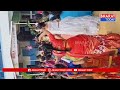 మేడ్చల్: తూంకుంట ZPHS లో ఘనంగా బతుకమ్మ సంబరాలు  - 01:11 min - News - Video