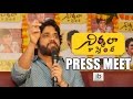 Nirmala Convent press meet