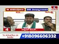 5 Minutes 25 Headlines | News Highlights |  20-09-2025 | hmtv Telugu News  - 04:47 min - News - Video