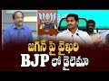 Prof K Nageshwar analysis: BJP dilemma over taking stand on Jagan